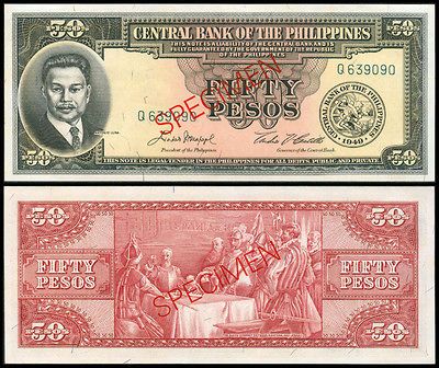 English Series 50 Pesos Macapagal   Castillo SPECIMEN Banknote