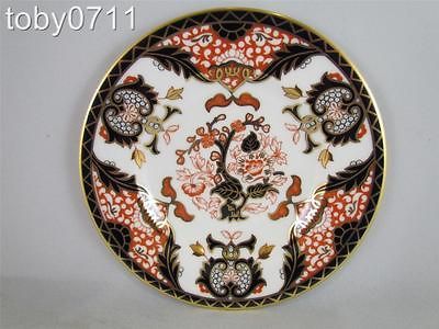 ROYAL CROWN DERBY PORCELAIN KINGS PATTERN 383 SIDE PLATES