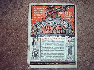 1918 HARRIS BROTHERS CO Chicago IL Hardware Catalog Watts Corn