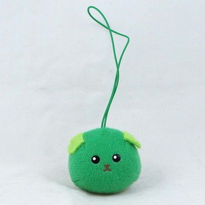 Mameshiba Bean Dog Green Mascot 3.5cm