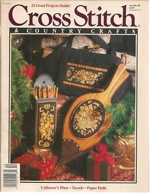 & Country Crafts Nov Dec 90 Collectors Plate Tassels Paper Dolls