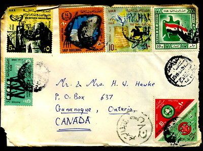 EGYPT ~1966 triangle scout censor cv+enclosure Canada