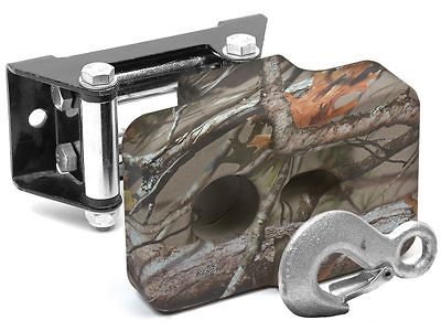 Daystar KU70045CAMO Winch Isolator (ATV)