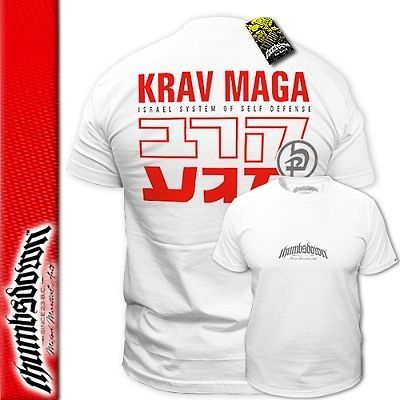 Shirt. Krav Maga. MMA. Gym. Sambo.Training . Hooligans