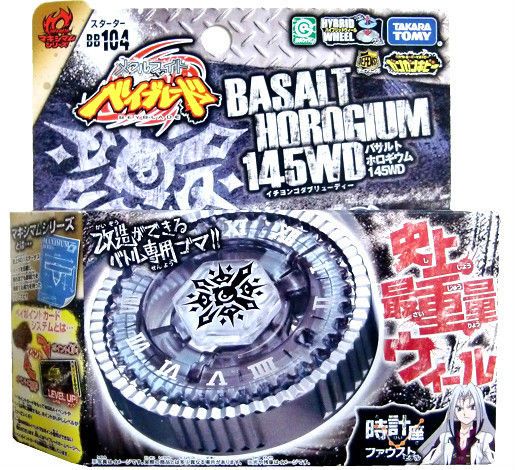 BEYBLADE TAKARA TOMY METAL MASTERS BB 104 TWISTED TEMPO 145WD BASALT