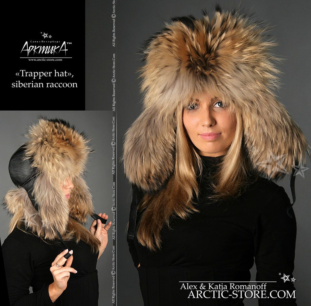 USHANKA fur hat RANCHED Gold/Black raccoon winter cap Fellmutze