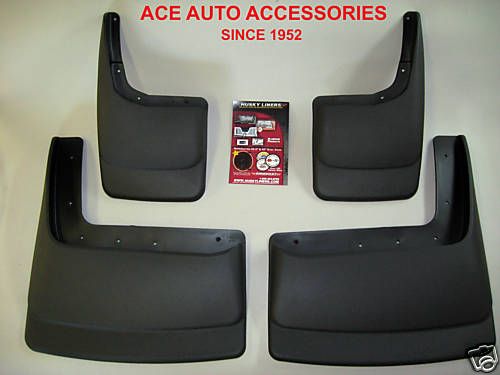 2007 2012 CHEVY SILVERADO HD DUALLY CUSTOM FIT MOLDED MUD FLAPS 4PIECE